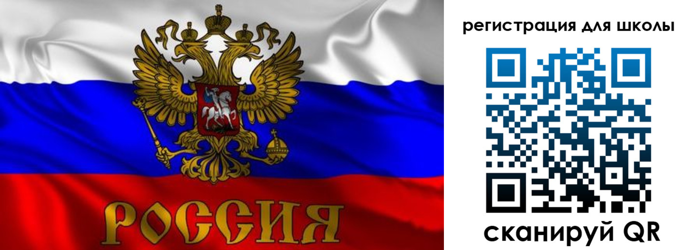 пропишу в квартире в Салехарде